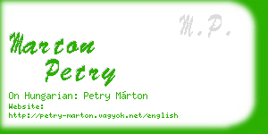 marton petry business card